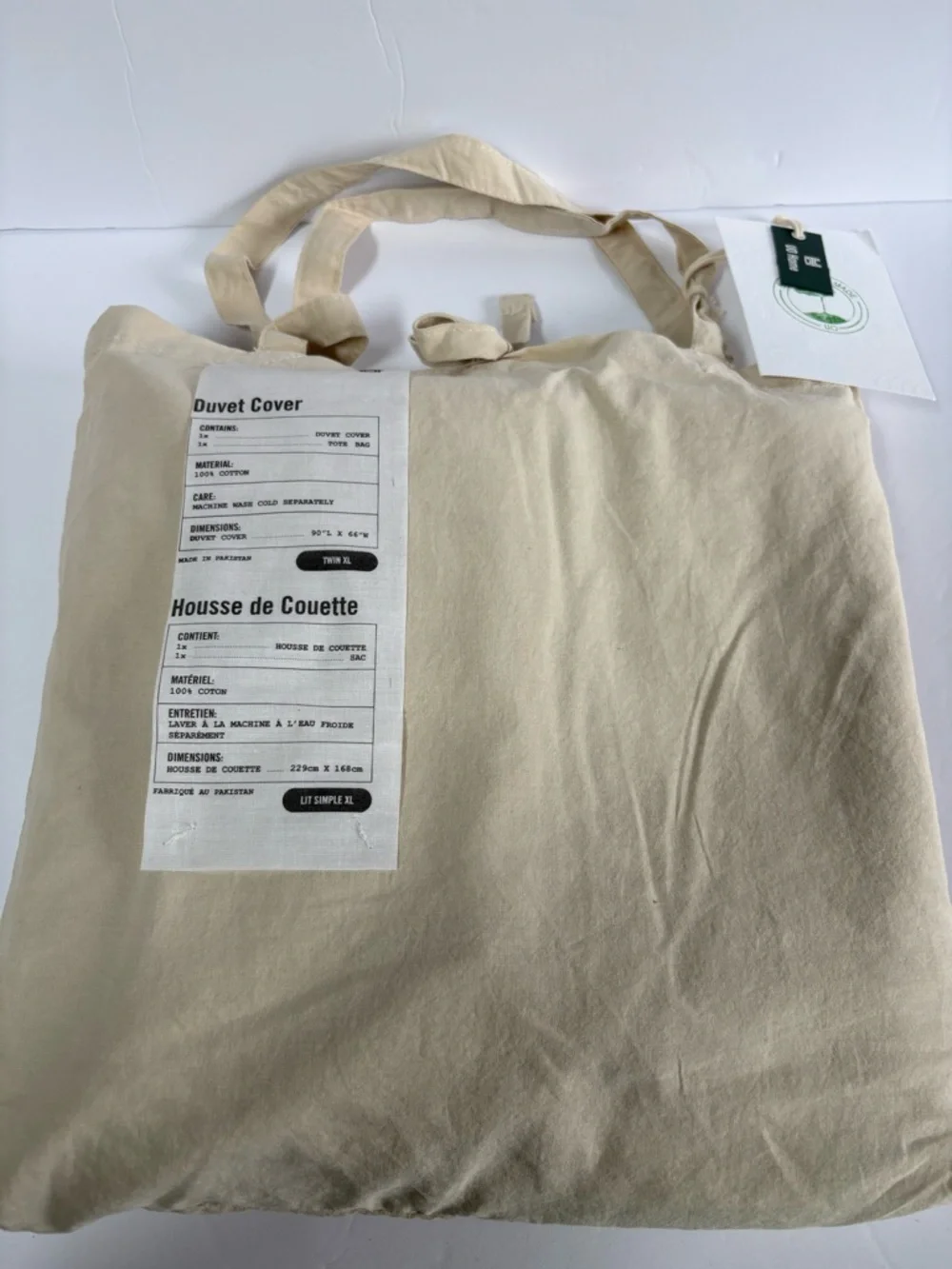 NWT Urban Outfitters Washed Cotton Duvet Cover Size Twin XL